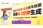 开元棋牌 2024电竞神器大盘点：ROG